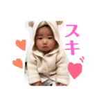 さっちんスタンプ1（個別スタンプ：10）
