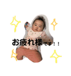 さっちんスタンプ1（個別スタンプ：15）