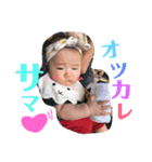 さっちんスタンプ1（個別スタンプ：16）