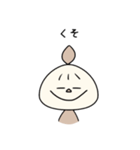 うちゅうじんえむ（個別スタンプ：1）