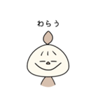 うちゅうじんえむ（個別スタンプ：3）