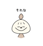 うちゅうじんえむ（個別スタンプ：5）
