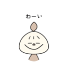 うちゅうじんえむ（個別スタンプ：6）
