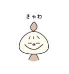 うちゅうじんえむ（個別スタンプ：7）
