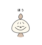 うちゅうじんえむ（個別スタンプ：9）
