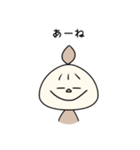 うちゅうじんえむ（個別スタンプ：10）