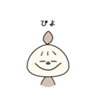 うちゅうじんえむ（個別スタンプ：15）