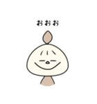うちゅうじんえむ（個別スタンプ：16）