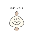うちゅうじんえむ（個別スタンプ：23）