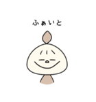 うちゅうじんえむ（個別スタンプ：34）