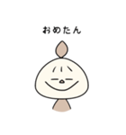 うちゅうじんえむ（個別スタンプ：35）