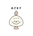 うちゅうじんえむ（個別スタンプ：36）