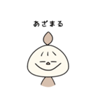 うちゅうじんえむ（個別スタンプ：37）