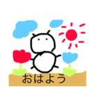 僕虫スタンプ4（個別スタンプ：12）