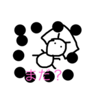 僕虫スタンプ4（個別スタンプ：13）