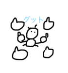 僕虫スタンプ4（個別スタンプ：16）