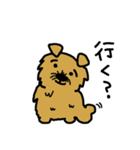 くくここすたんぷ②（個別スタンプ：7）