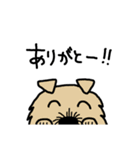 くくここすたんぷ②（個別スタンプ：12）