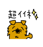 くくここすたんぷ②（個別スタンプ：17）