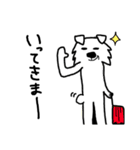 くくここすたんぷ②（個別スタンプ：33）