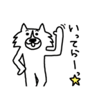くくここすたんぷ②（個別スタンプ：34）
