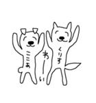 くくここすたんぷ②（個別スタンプ：36）