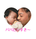 ゆめちゃん②（個別スタンプ：9）