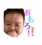 ゆめちゃん②（個別スタンプ：11）