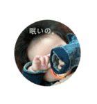 ゆめちゃん②（個別スタンプ：22）