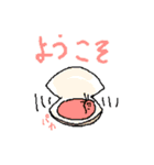 THE ぷっぴーのALL動物スタンプ（個別スタンプ：13）