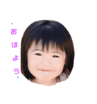 こどもたちでーす。（個別スタンプ：1）