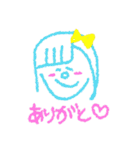やゆやゆ。（個別スタンプ：1）