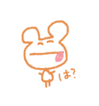 やゆやゆ。（個別スタンプ：33）
