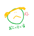 やゆやゆ。（個別スタンプ：39）