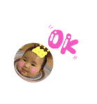 みこちゃんスタンプ35（個別スタンプ：10）