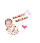 みこちゃんスタンプ35（個別スタンプ：16）