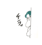 恋せよ、しゃくれボイン（個別スタンプ：4）