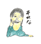 恋せよ、しゃくれボイン（個別スタンプ：8）