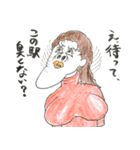 恋せよ、しゃくれボイン（個別スタンプ：11）