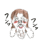 恋せよ、しゃくれボイン（個別スタンプ：12）