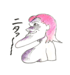 恋せよ、しゃくれボイン（個別スタンプ：22）