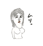 恋せよ、しゃくれボイン（個別スタンプ：25）