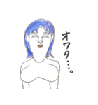 恋せよ、しゃくれボイン（個別スタンプ：29）