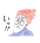 恋せよ、しゃくれボイン（個別スタンプ：36）