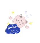 ふーふー（個別スタンプ：2）