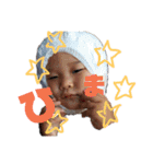 琉成琥太ついでに、ばぁばのスタンプ！（個別スタンプ：36）