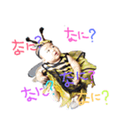 琉成琥太ついでに、ばぁばのスタンプ！（個別スタンプ：38）