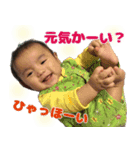 ふわふわベイベー（個別スタンプ：1）