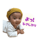 ふわふわベイベー（個別スタンプ：3）