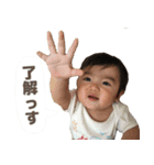 ふわふわベイベー（個別スタンプ：6）
